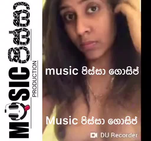Random Video (432)