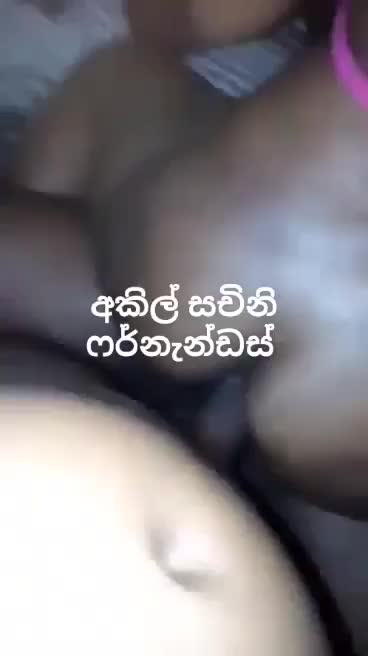 Lanka Sex Videos (212)
